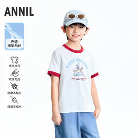 【实体店同款】男童圆领短袖针织衫夏季新款安奈儿童装AB621128