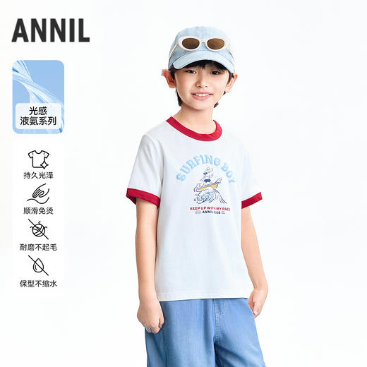 【实体店同款】男童圆领短袖针织衫夏季新款安奈儿童装AB621128 商品图0