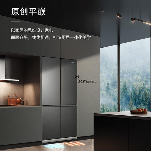 卡萨帝 致境T型602升冰箱 原创平嵌BCD-602WGCTDAGGWU1 智慧动态除菌净化| 底置循环风幕科技 商品图4