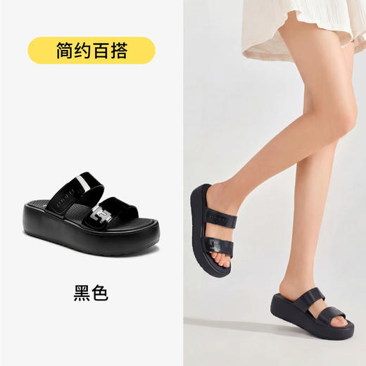 【凉鞋】罗敷凉拖鞋女休闲时尚防滑厚底外穿女士一字拖【E7227】 商品图1