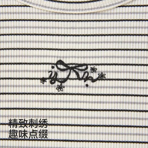 【商场同款】英氏儿童衣服女童夏季条纹裙边短袖T恤圆领套头衫 商品图4