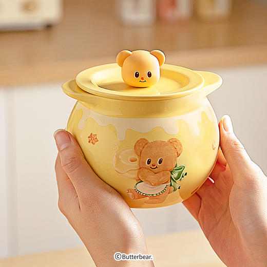 摩登主妇&黄油小熊猪油罐家用陶瓷耐高温辣椒油荤油专用罐子 商品图1