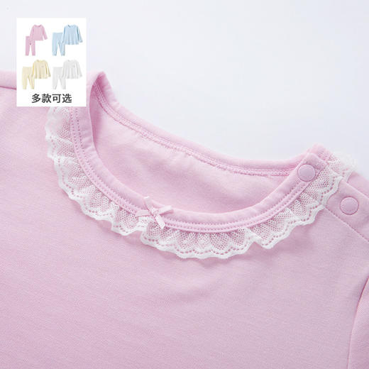 英氏儿童莫代尔家居服套装男女童睡衣薄款保暖内衣裤子YLNKJ02027A YLNKJ02029A 商品图1