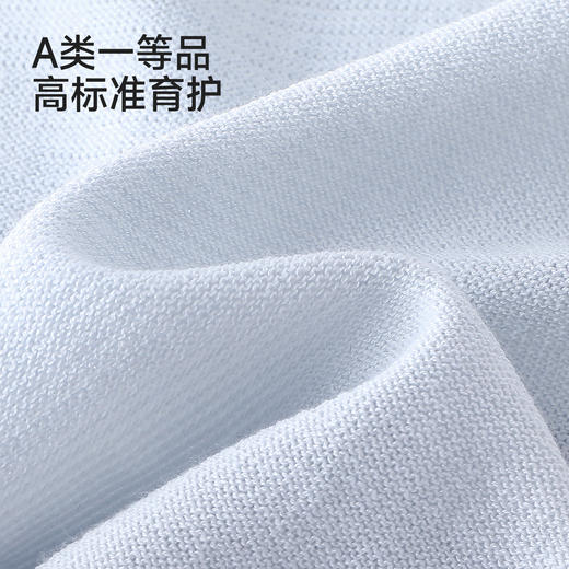 【高定系列】英氏儿童衣服男童短袖T恤女童夏季圆领桑蚕丝上衣 商品图4