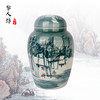 陶瓷骨灰坛子 雪景图纯手工双层盖景德镇瓷器骨灰坛 商品缩略图0