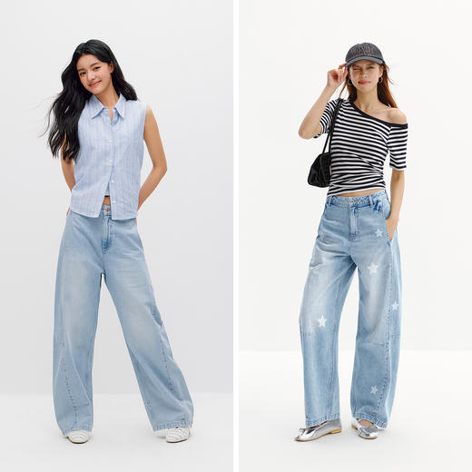 商场同款|森马牛仔裤女夏宽松拖地裤凉感2026新款时尚复古弯刀裤 商品图4