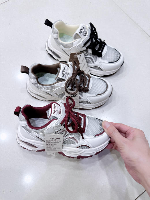 大树 3028 单网红 32-37卡32.33 38-41黑38-41 商品图0