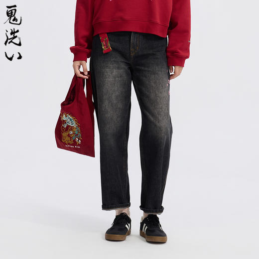 ONIARAI/鬼洗26春季新品泥棒蓝马花卉刺绣宽松锥形长裤女 26N4404 商品图1