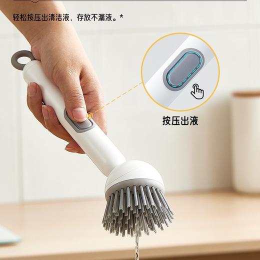 厨房长柄旋转锅刷可调节不伤锅清洁刷加液按压碗刷刷锅杯刷神器 商品图3