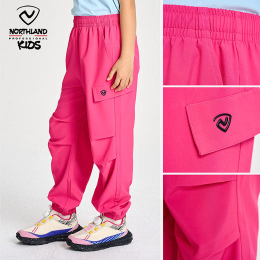 诺诗兰童装 儿童速干工装裤  ，采用TA级抗菌黑科技，持久清新无异味。吸湿速干科技快速导出汗液，保持皮肤干爽舒适。四面弹力面料灵活伸展，让孩子自由奔跑不束缚。CO150168 商品图5