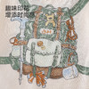 【商场同款】英氏儿童衣服男童夏季短袖T恤纯棉户外百搭新款上衣 商品缩略图2