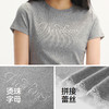 森马短袖T恤女夏季短款蕾丝假两件烫珠字母修身2026新款气质衣服 商品缩略图3