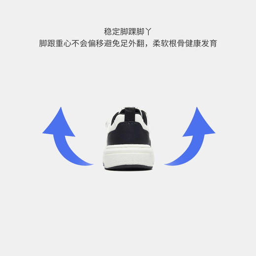 【ZY马骑顿】春季休闲童鞋 商品图3