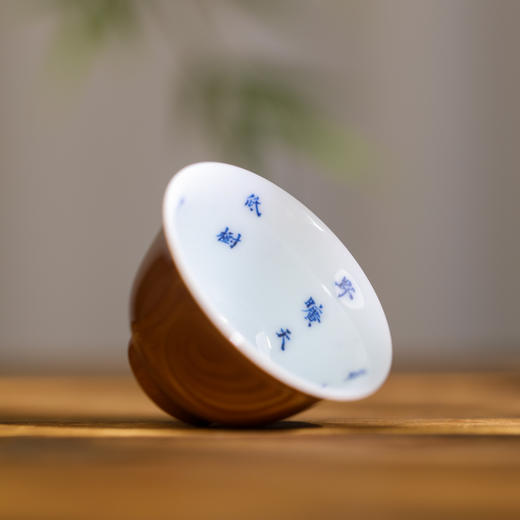 【忘言】 茶釉套杯 曰何文人器 商品图8