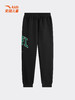 安踏儿童男大童针织运动长裤2026年春季新款舒适青少年篮球运动裤352621709 商品缩略图1