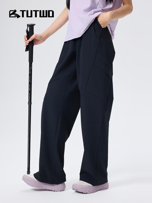 Tutwo|女式防风长裤 TTAMP821818 商品图3