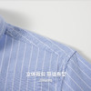 【100%棉】圣得西纯棉长袖衬衫男款2026新款春季商务风条纹上衣 商品缩略图7