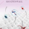 乐而雅F透气棉柔超丝薄特长25cm 日用卫生巾 17片/包 商品缩略图2