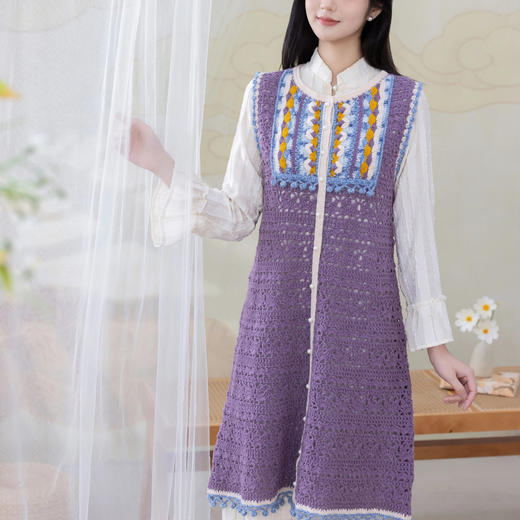 苏苏姐家云上牧歌比甲手工DIY钩针开衫外套毛线团自制材料包 商品图1