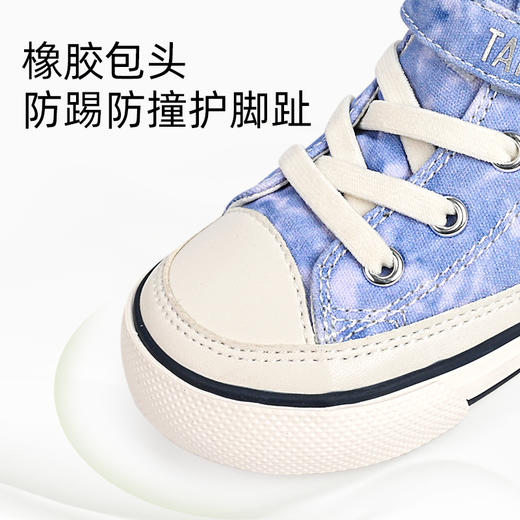 特价[99元/双] 泰兰尼斯春款小童段时尚透气三狮系列板鞋T02X2A1888 商品图3