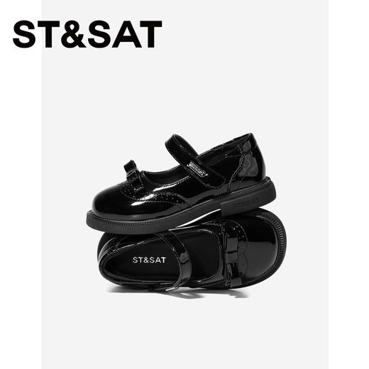 【童鞋】星期六英伦风校园女童小皮鞋SSE1191L2A 商品图2