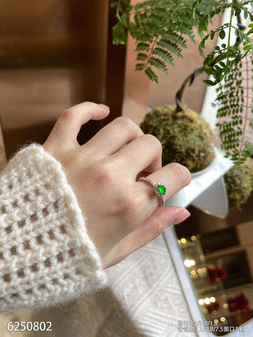 6250802，元宝戒指。具体价格微信咨询 商品图4