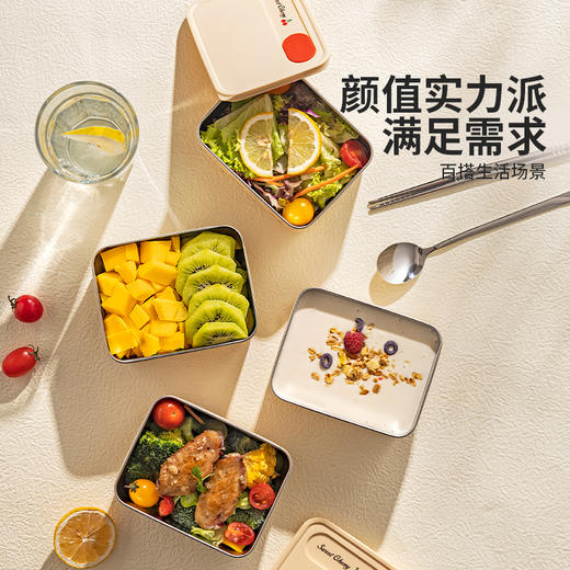 摩登主妇樱桃不锈钢保温饭盒上班族小学生专用微波炉加热儿童便当餐盒 商品图1