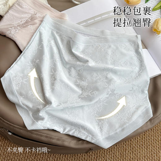 【59元4条，请拍4条，单拍不发】国风花刺绣轻收腹加长抑菌底裆-8002 商品图6