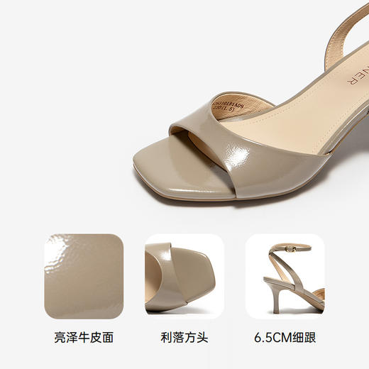 千百度亮面一字带凉鞋女2026夏季新款细高跟露趾不累脚绝美凉鞋A26310181 商品图3