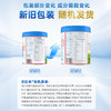 【不含税价跨境】澳洲贝拉米Bellamy‘s Organic白金版有机A2奶粉2段800g（新老随机发货） 商品缩略图1