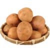 【宜昌助农馆】新鲜现挖红皮黄心新鲜土豆  当季生鲜土豆单果50-200g 商品缩略图0