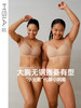 遐【小光圈】1mm杯大胸显小无钢圈文胸无痕隐形粉底液内衣女薄夏 商品缩略图0