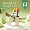 【定制温变唇膏】唇炎人群可用，很滋润不拔干，千人千色，0香精0防腐剂，含80%护唇精华~ 商品缩略图0