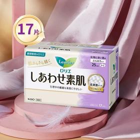 乐而雅F透气棉柔纤巧特长日用护翼型卫生巾25cm 17片/包