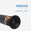 光学盐度计（渔场自用） 商品缩略图5