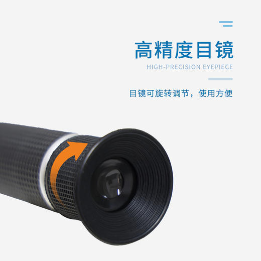 光学盐度计（渔场自用） 商品图5