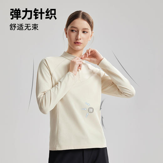 诺诗兰 追途II女式立领长袖T恤  NTSGH2132E 商品图4