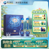 洋河 梦之蓝水晶版礼盒 52度550mL 双支装 商品缩略图0