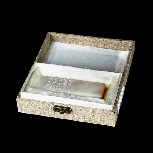 闲章孤品26014:刘银厚篆刻“清水芙蓉”闲章老挝石 练字落款 送礼佳品 商品图4