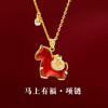 六鑫珠宝 马上有福小马天然红玛瑙项链 气质轻奢小众 s925纯银 商品缩略图3
