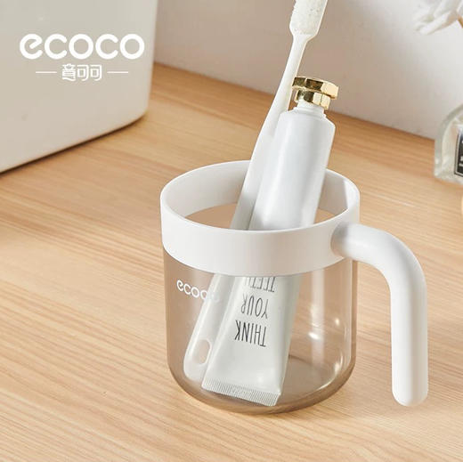 E25110成人款洗漱杯简约白色 商品图2