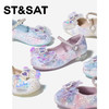 【童鞋】星期六梦幻甜美人鱼公主女童单鞋SSE1191L1Q 商品缩略图5