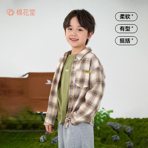 【简约百搭格子衬衫】棉花堂  梭织格子衬衫 A类   亲肤柔软  10FD61072 商品图1