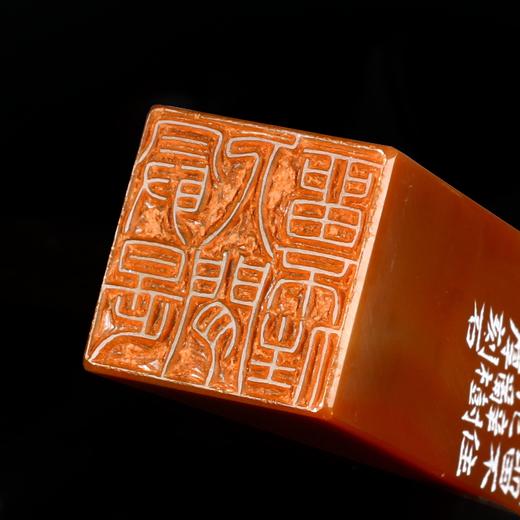 闲章孤品26013:刘银厚篆刻“最是人间留不住”闲章老挝石 商品图2