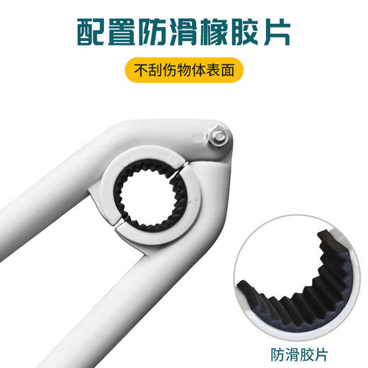 水龙头出水嘴扳手面盆起泡器过滤网口拧松器拆卸工具洗菜盆家用 商品图1