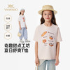 【UPF50+】英氏儿童衣服女童短袖圆领T恤夏季吸湿防晒抑菌可爱印花上衣 商品缩略图0