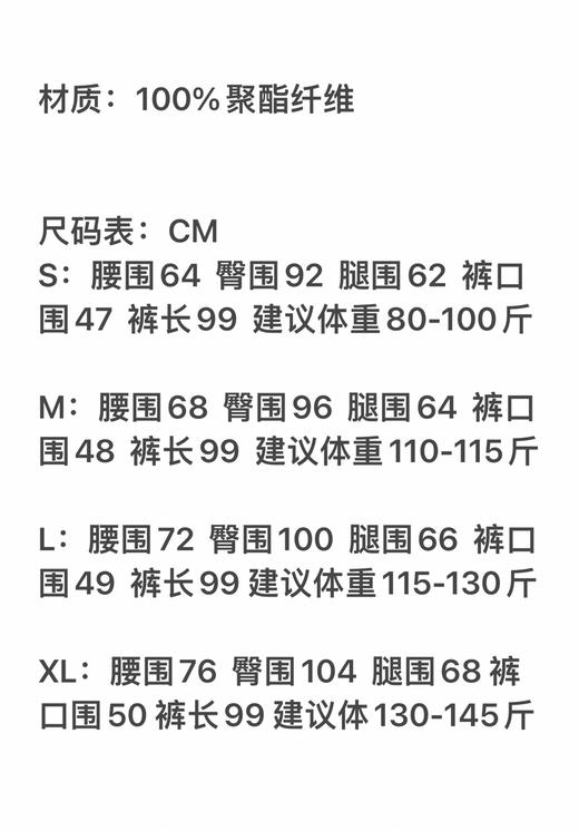 YAW8837通勤裤 商品图14