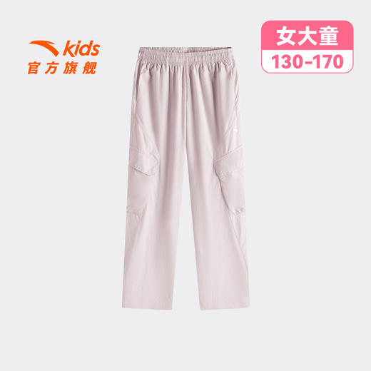 裤吧安踏儿童女大童运动长裤2026年夏季新款透气舒适中大童裤362627502 商品图4