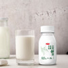 【快递到家-低温】三元鲜活有机牛乳200ml*10 商品缩略图6