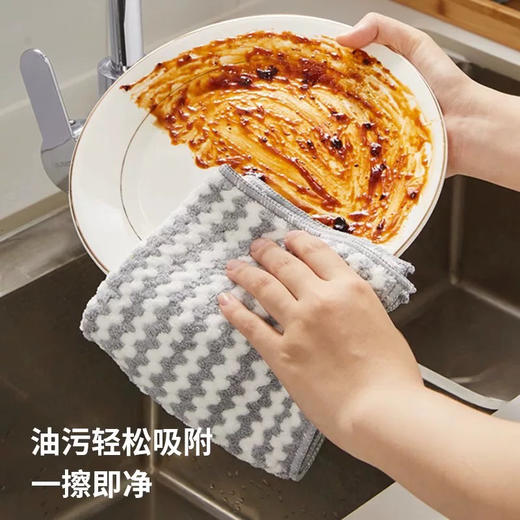 E2347家用清洁抹布25cm 商品图4
